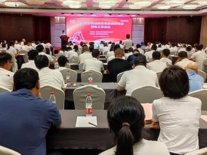 全国土方机械标准化技术委员会标准工作会议在青岛顺利召开